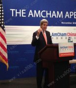 ޺ʿμ̻APEC CEO件ӭ