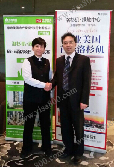 绿地老总女婿_绿地张玉良女儿女婿