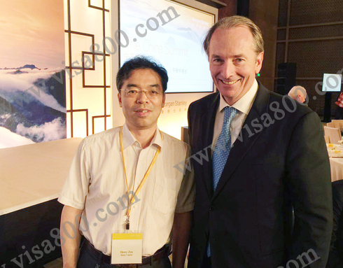 丹夫集团董事长_中丹集团钟点通结婚照(3)
