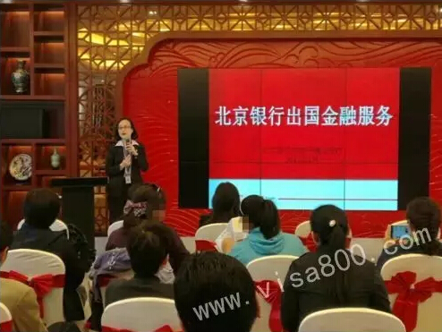 亨瑞集团