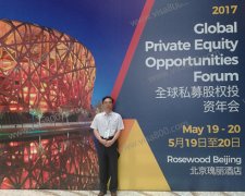 ޺ʿμȫ˽ļȨͶᲢݽ