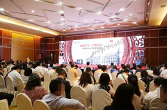 йЯֺžٰ2017羳·(վ)