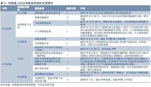 30-1Q122134112418.jpg