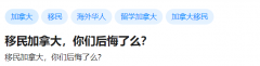 󣬴Ӳ뿪......|