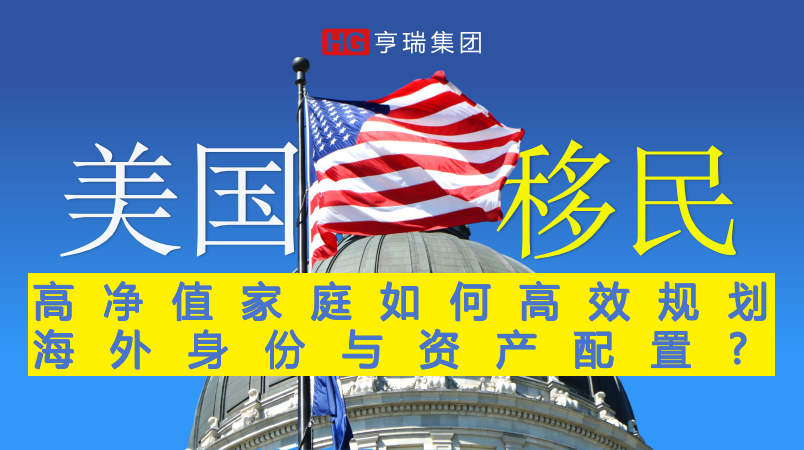 �߾�ֵ��ͥ��θ�Ч�滮�����������ʲ����ã�(FAQs)