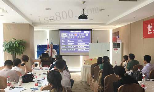 Steven Hendryx先生现场解析海外留学