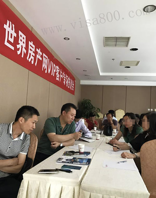 会后,主办方为客户提供一对一答疑互动