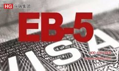 EB-5ذ|ȷ1222