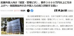 ձӪǩ֤شʱ3000Ԫ