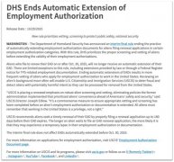 ֹEADԶߣ⼮ԱٹϵΣ